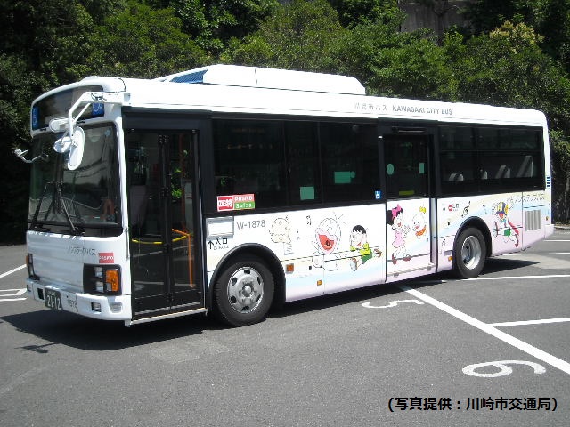 2号車・オバケのQ太郎バス