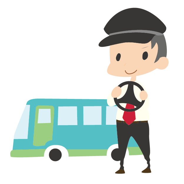大型バスは運転手付きで借りよう