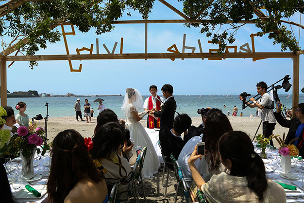 海の見える結婚式