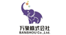 万象 株式会社