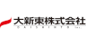 大新東 株式会社 名取営業所