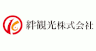 絆観光 株式会社