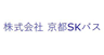 京都SKバス