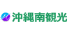 沖縄南観光（Umi Tourism）