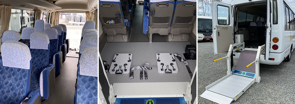 青垣観光バスが所有しているリフト付きバス 送迎バスタイプ