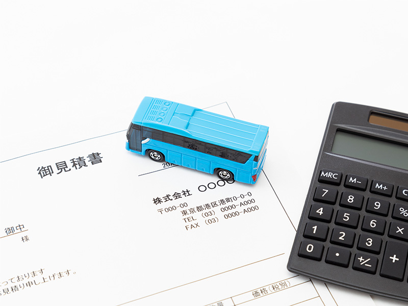 バス会社で直接貸切バスを予約する場合