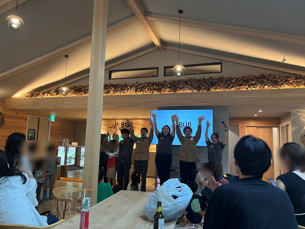 エンディングceremony