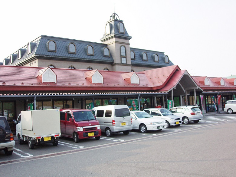 道の駅「岩城」