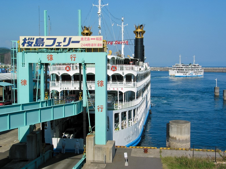 桜島フェリー