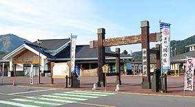 道の駅「いかりがせき」