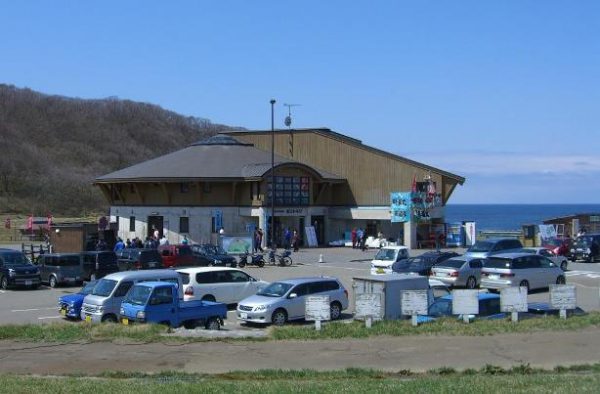 道の駅「こどまり」