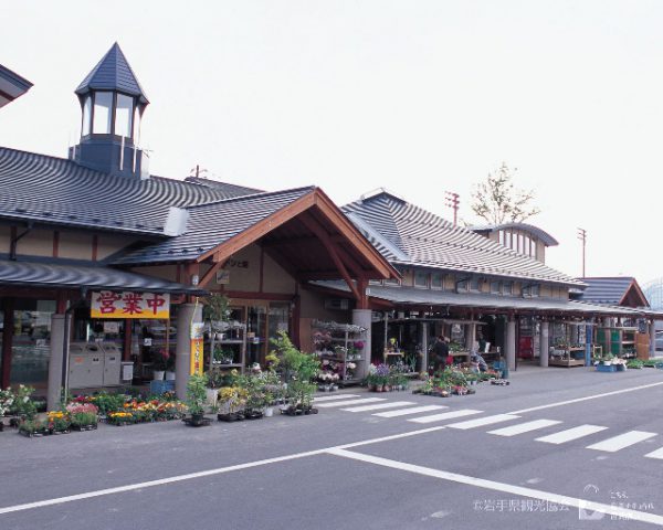 道の駅「かわさき」（C)岩手県観光協会