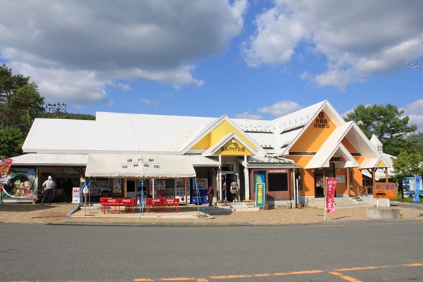 道の駅「区界高原」