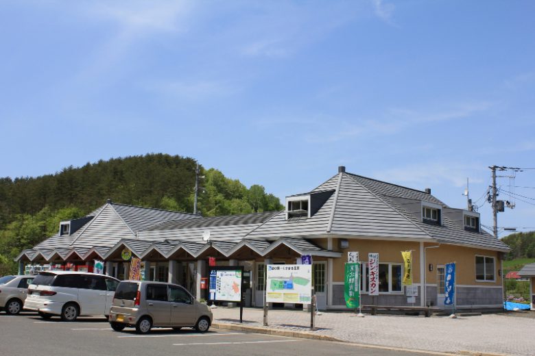 道の駅「くずまき高原」