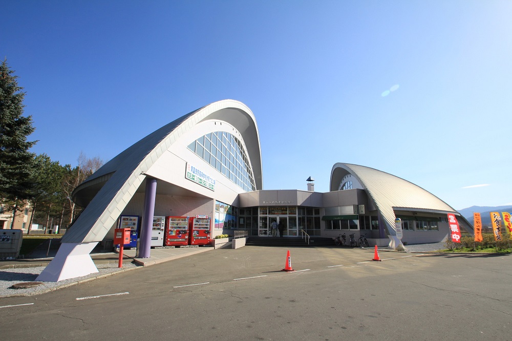 道の駅南ふらの