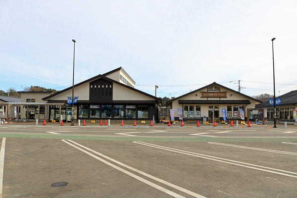 道の駅「たろう」