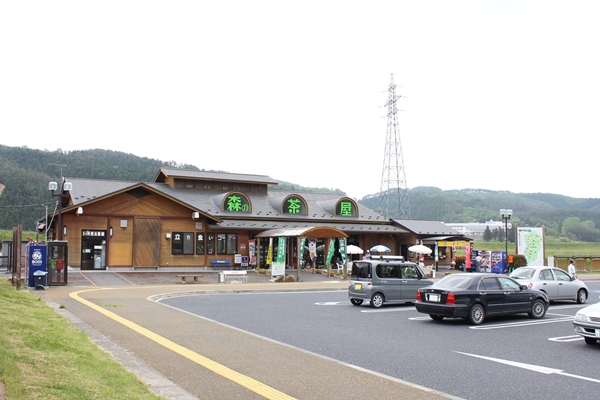 道の駅林林館（宮城県）