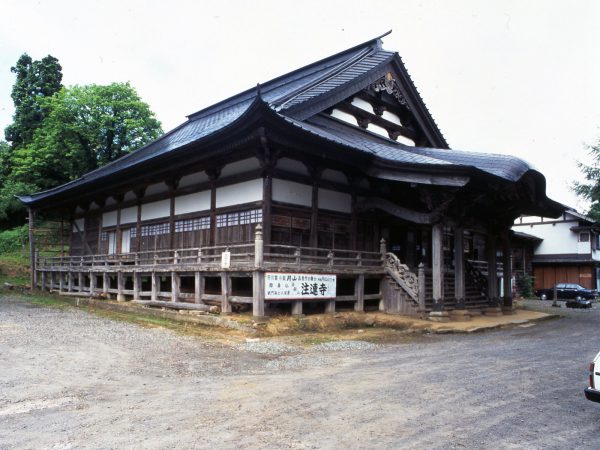 湯殿山　注連寺