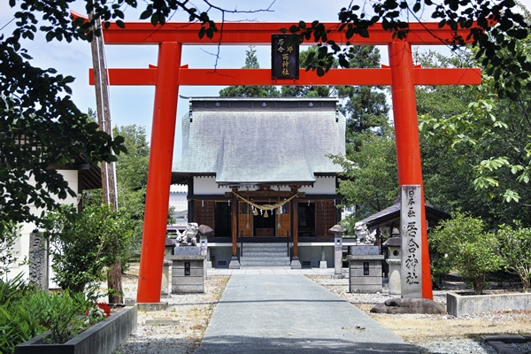 居合神社