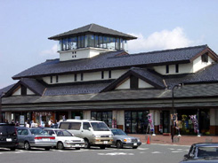 道の駅「しもつま」