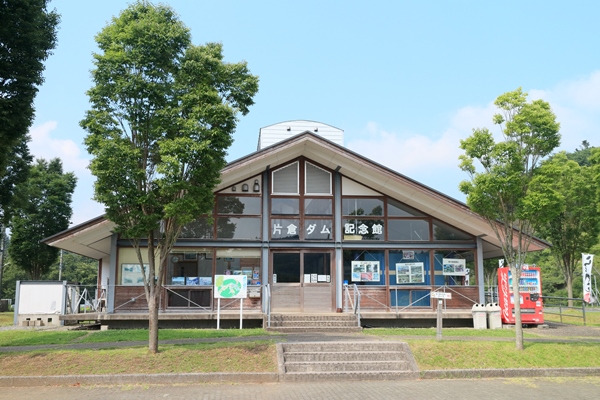 片倉ダム記念館