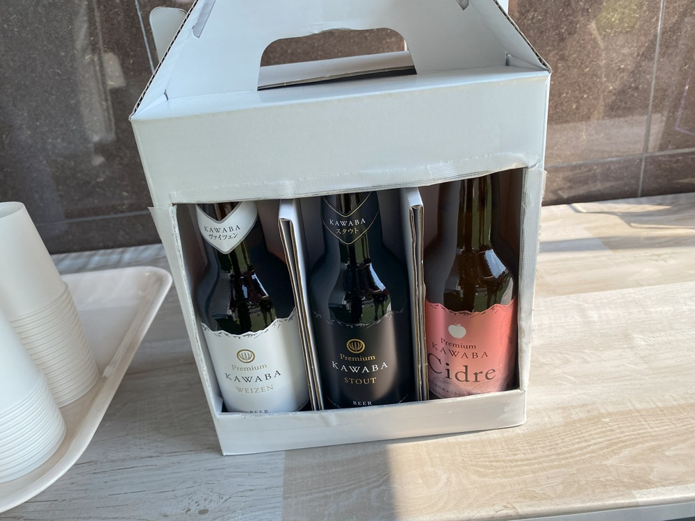 川場地ビールおみやげセット