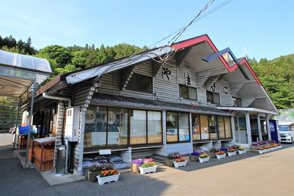 道の駅「くろほね・やまびこ」