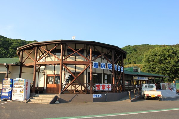 道の駅「おのこ」