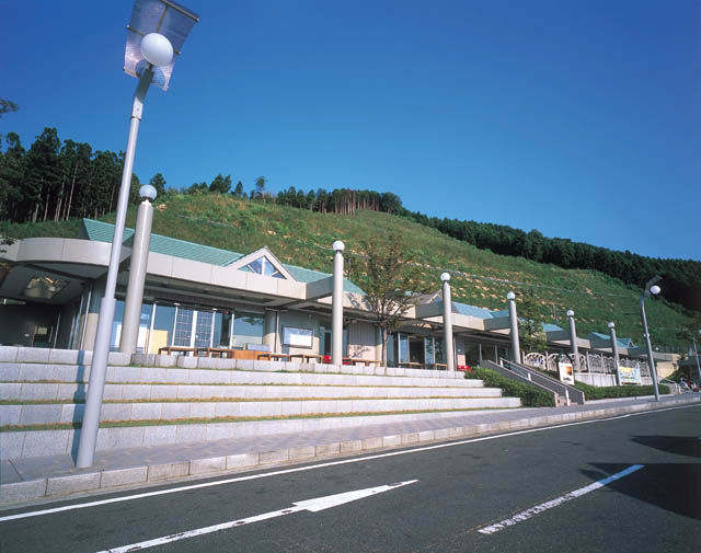 道の駅「河野」