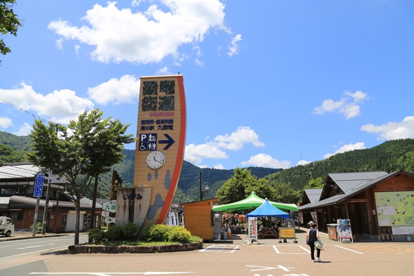 道の駅「九頭竜」