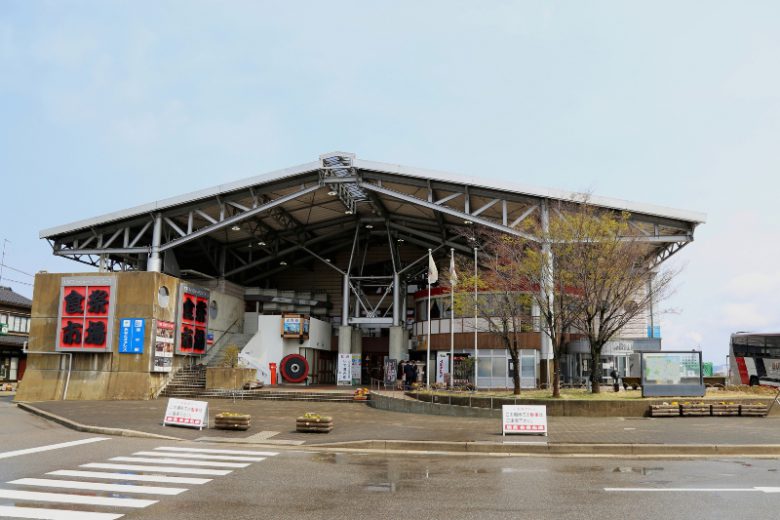 道の駅「能登食楽市場」