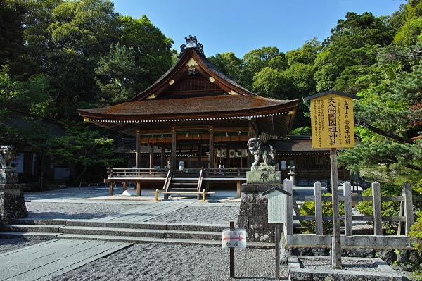 京都「出雲大神宮」