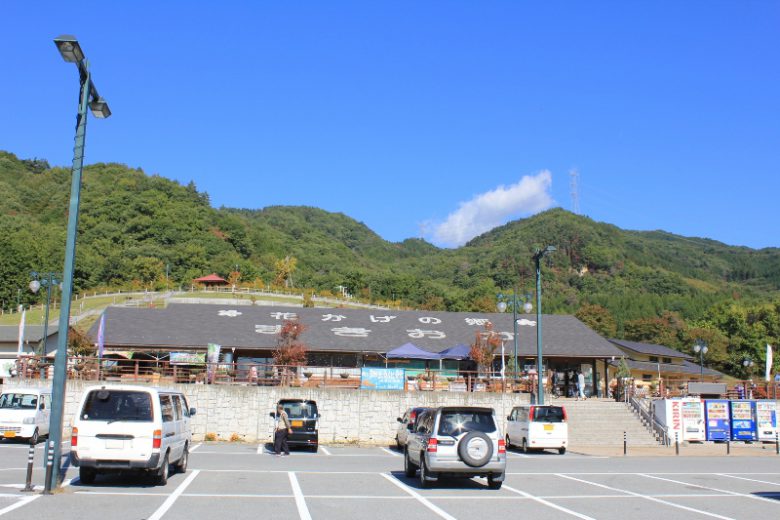 道の駅「花かげの郷」