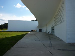 aomori_museum