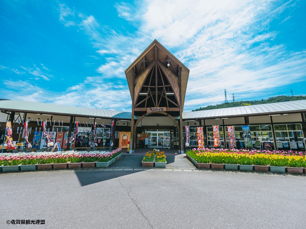 佐賀へ観光バス旅行！おすすめの休憩スポット「道の駅 大和・そよかぜ館」