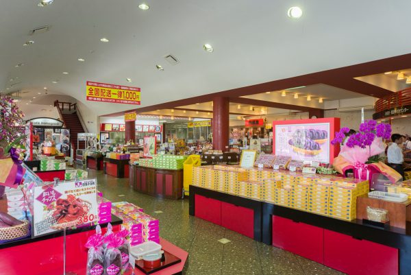 お菓子御殿