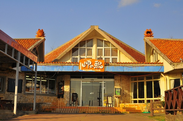 沖縄県「残波岬灯台」