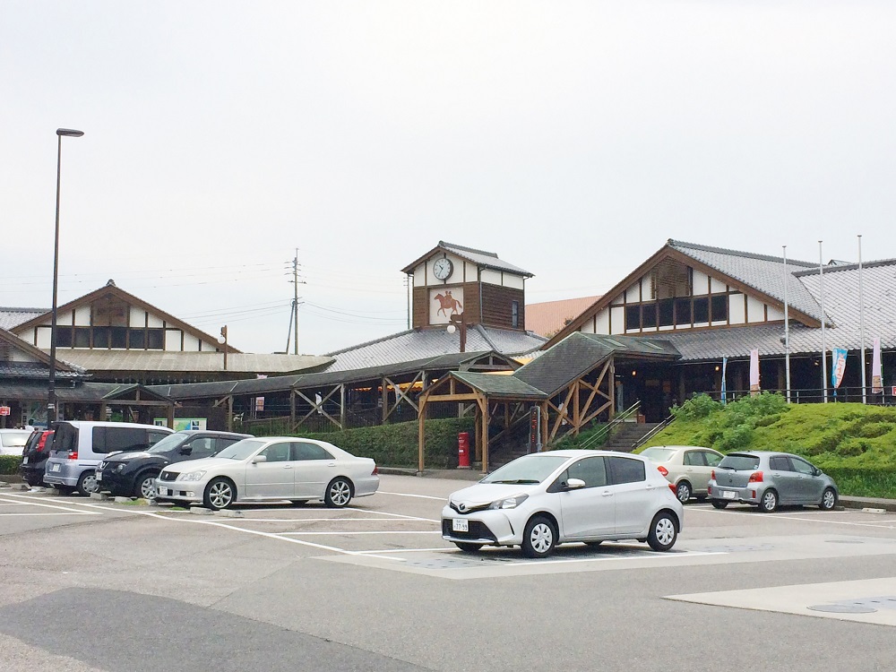 道の駅北川はゆま