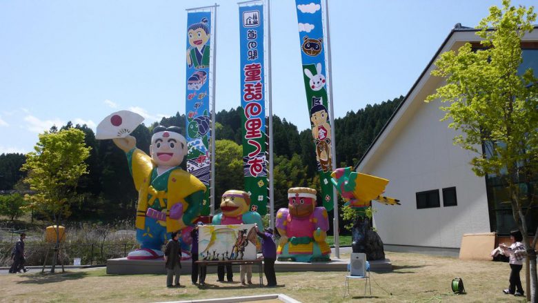 道の駅くす