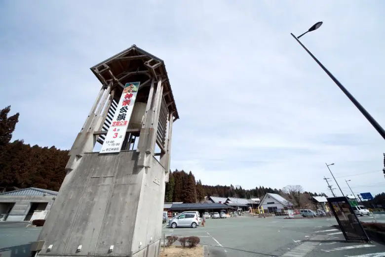 道の駅なみの