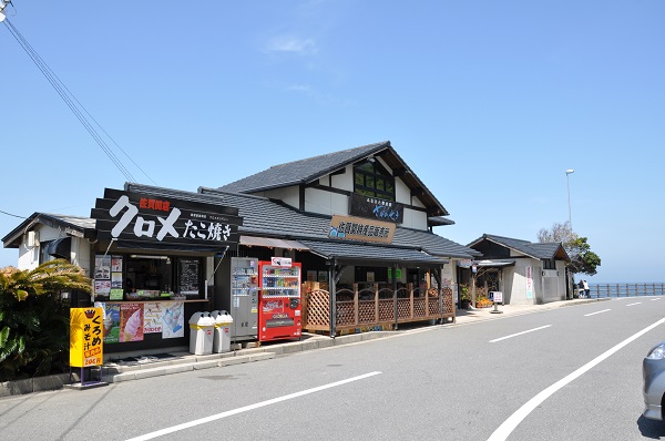 大分県「道の駅 佐賀関」