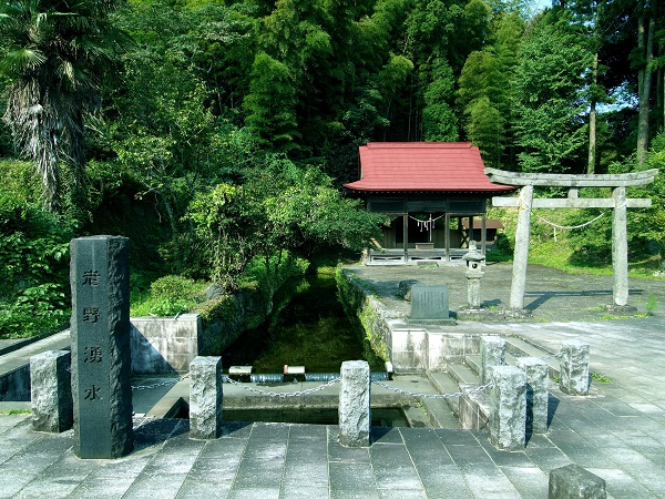 大分県「老野湧水」