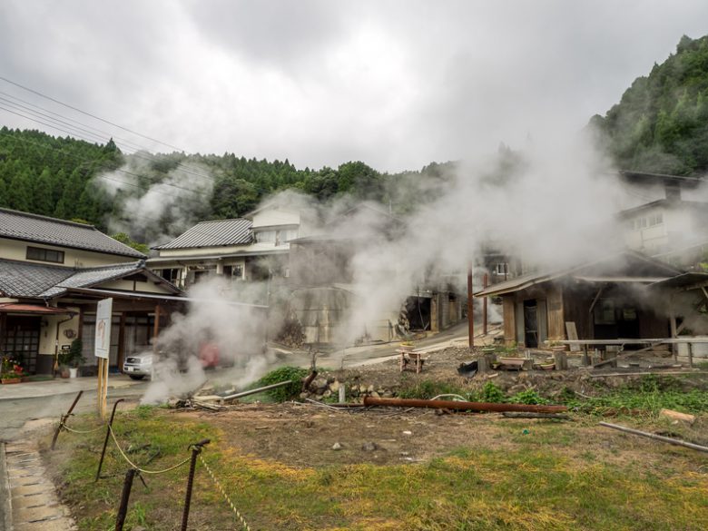 岳の湯温泉