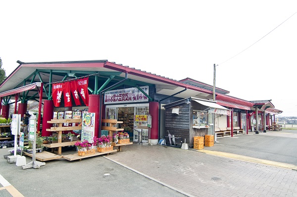 道の駅「泗水」