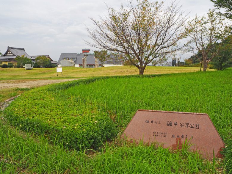 福岡へ観光バス旅行！おすすめの休憩スポット「うすい」