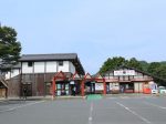 道の駅「舟屋の里伊根」