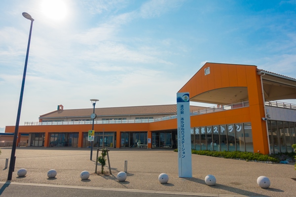 道の駅「あかばねロコステーション」