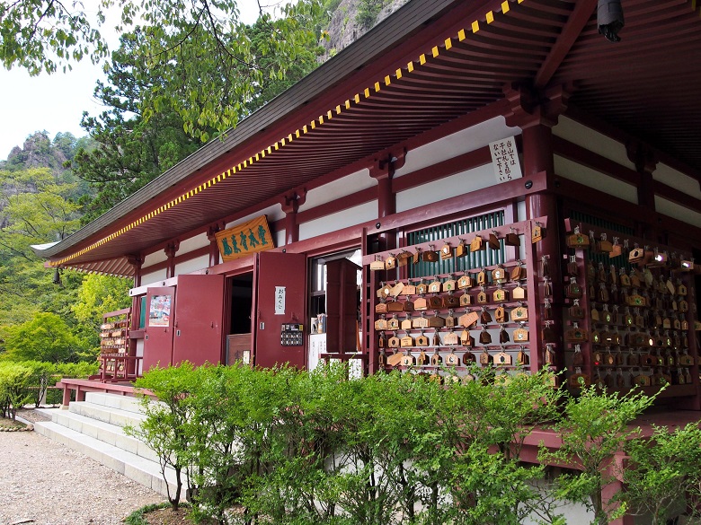 鳳来寺