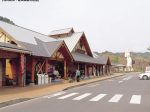 道の駅厳木
