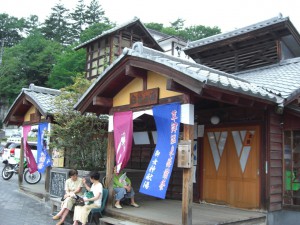 kusatsu_onsen